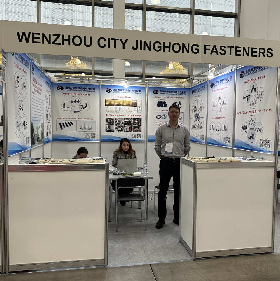 A Wenzhou City Jinghong Fasteners Co., Ltd. részt vett a 20. FastTec kiállításon Oroszországban