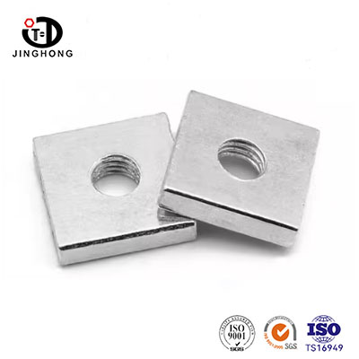 Négyzet alakú vékony dió